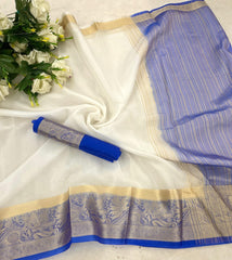 Organza Designer Saree with Beautiful Border