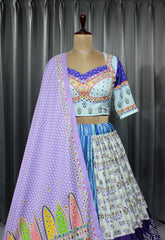 Multi Colour  Heavy Flair Lehenga Choli Set