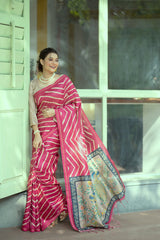 Banglori Handloom raw silk saree with rich weving pallu Design